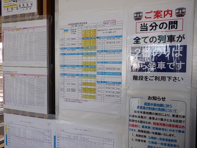 �a�q����w�摜