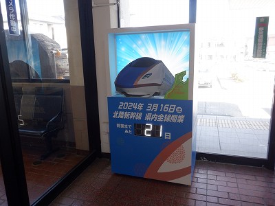 �a�q����w�摜