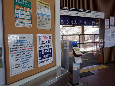 �a�q����w�摜