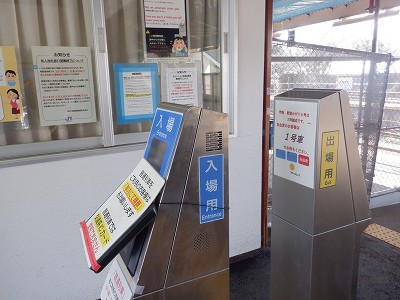 �a�q����w�摜