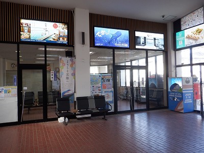 �a�q����w�摜