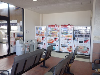 �a�q����w�摜