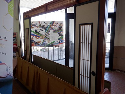 �a�q����w�摜