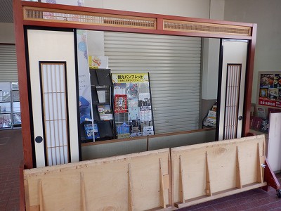 �a�q����w�摜