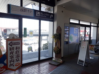 �a�q����w�摜