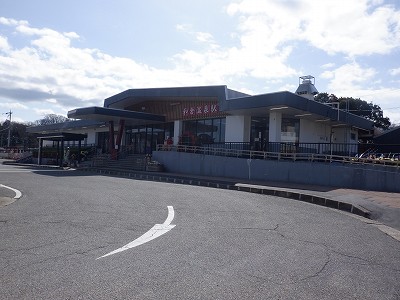 �a�q����w�摜