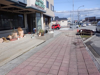 �a�q����w�摜