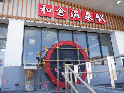 �a�q����w�摜