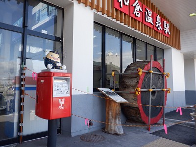 �a�q����w�摜