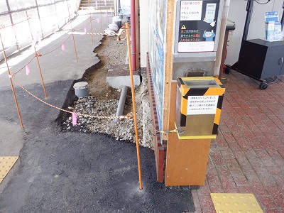 �a�q����w�摜