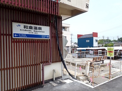 �a�q����w�摜