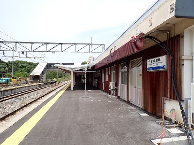 �a�q����w�摜