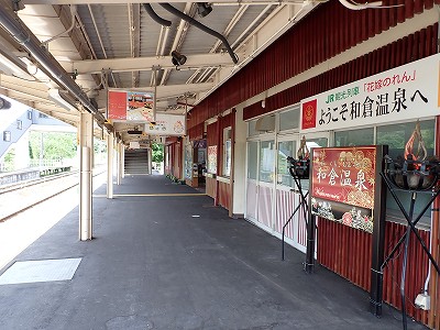 �a�q����w�摜