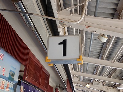 �a�q����w�摜