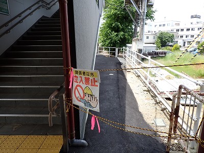 �a�q����w�摜