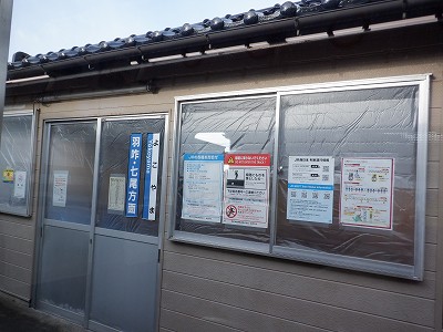 Rw摜