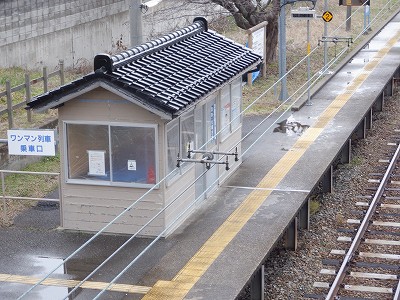 Rw摜