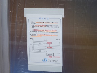 Rw摜