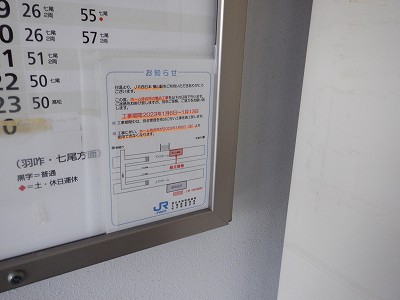 Rw摜