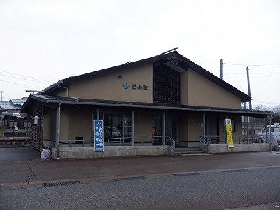 Rw摜