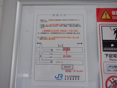 Rw摜