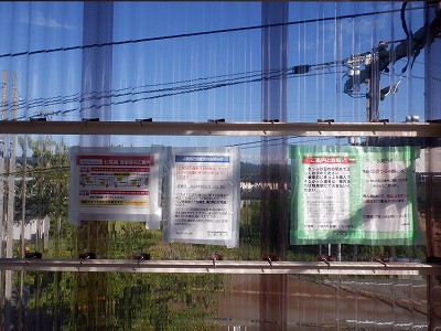 Rw摜