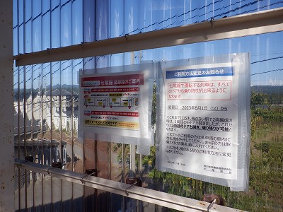 Rw摜