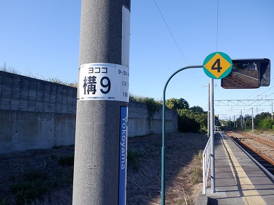 Rw摜