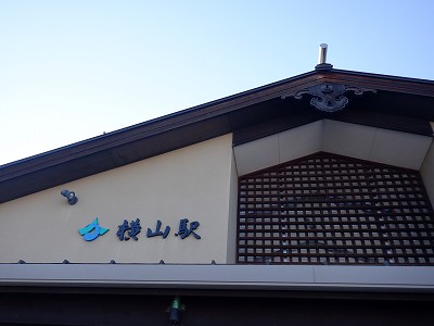Rw摜