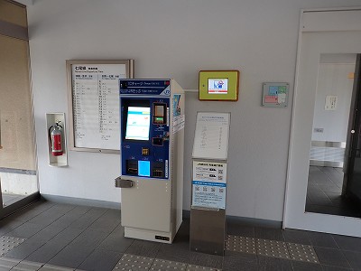 Rw摜
