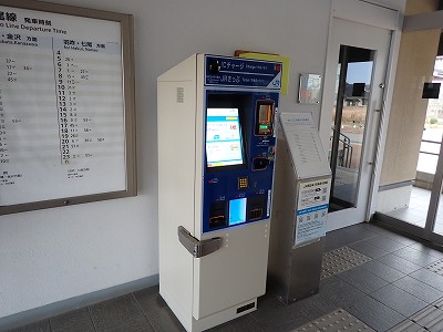 Rw摜