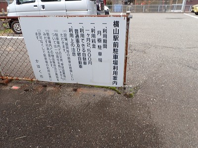 Rw摜