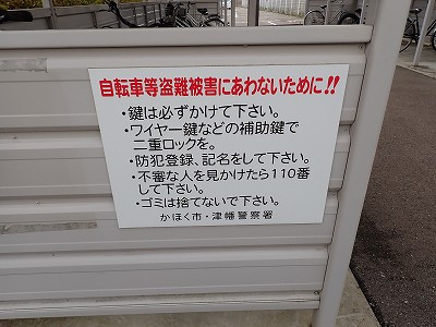 Rw摜
