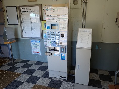 Ɠcw摜