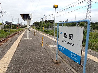 Ɠcw摜