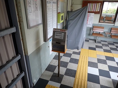Ɠcw摜