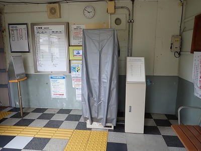 Ɠcw摜