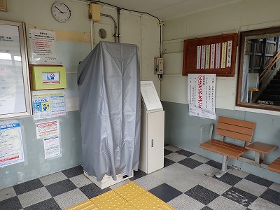 Ɠcw摜