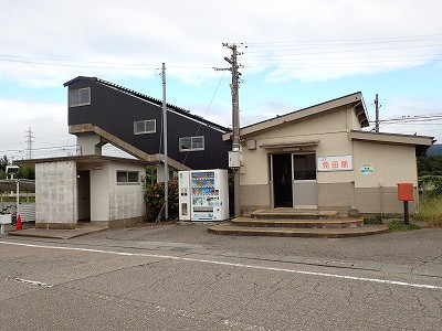 Ɠcw摜