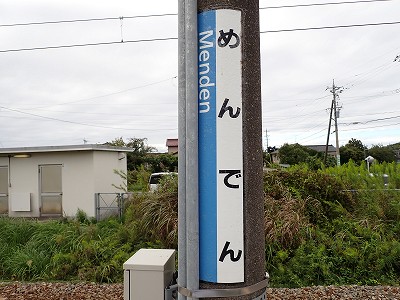 Ɠcw摜