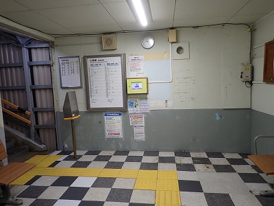 Ɠcw摜