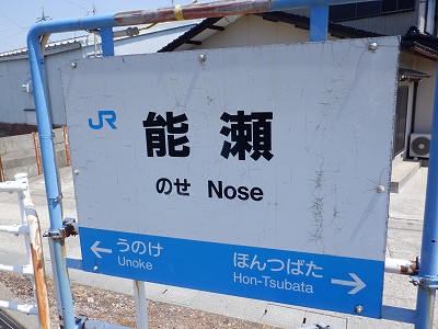 �\���w�摜