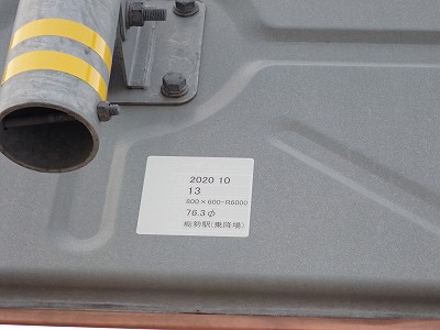 �\���w�摜