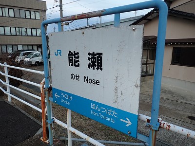 �\���w�摜