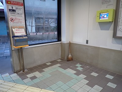 �\���w�摜