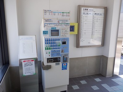 �\���w�摜