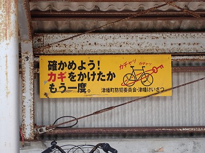 �\���w�摜