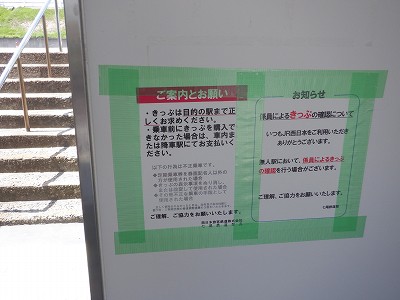 �\���w�摜