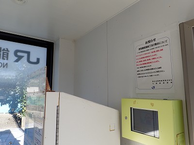 �\���w�摜