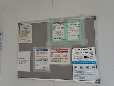 �\���w�摜